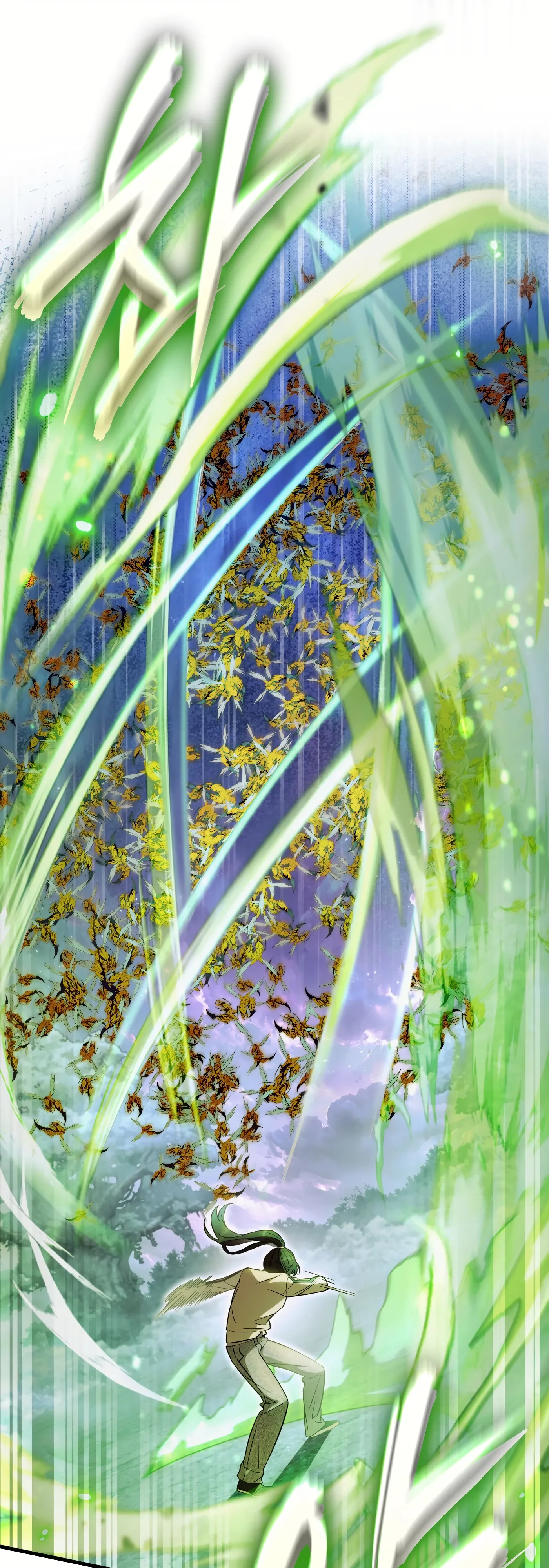 Манга Охотник из другого мира ввёл всех в заблуждение - Глава 71 Страница 7