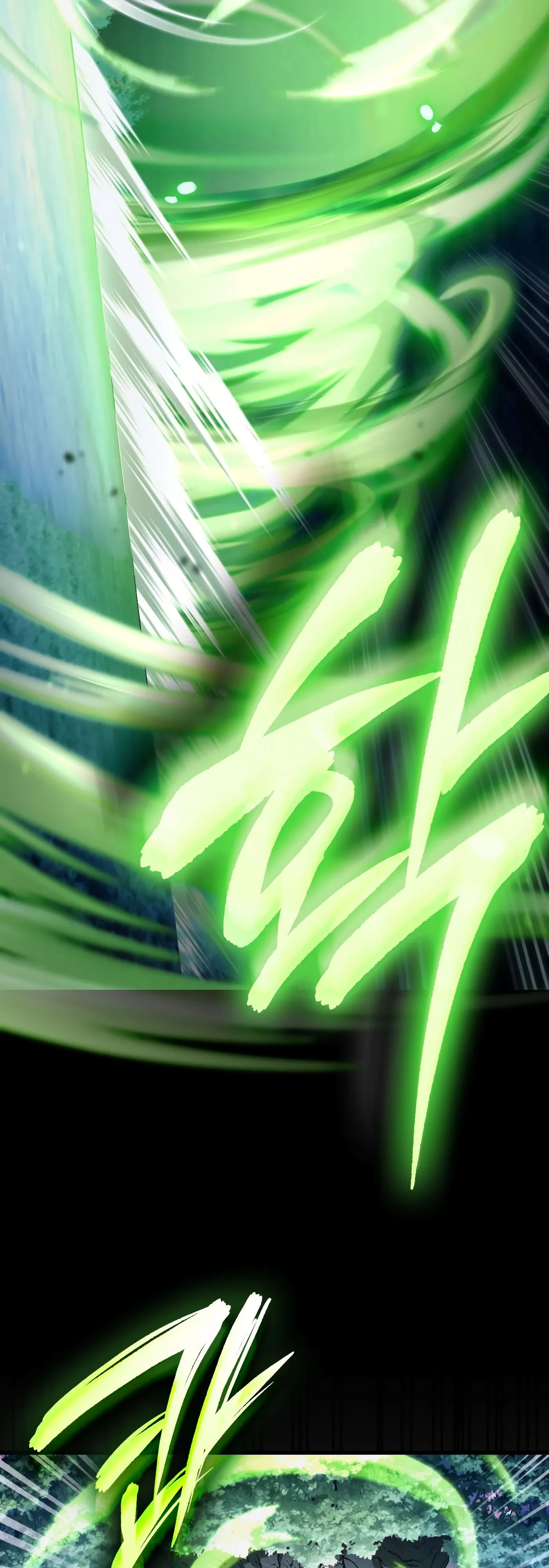 Манга Охотник из другого мира ввёл всех в заблуждение - Глава 71 Страница 20