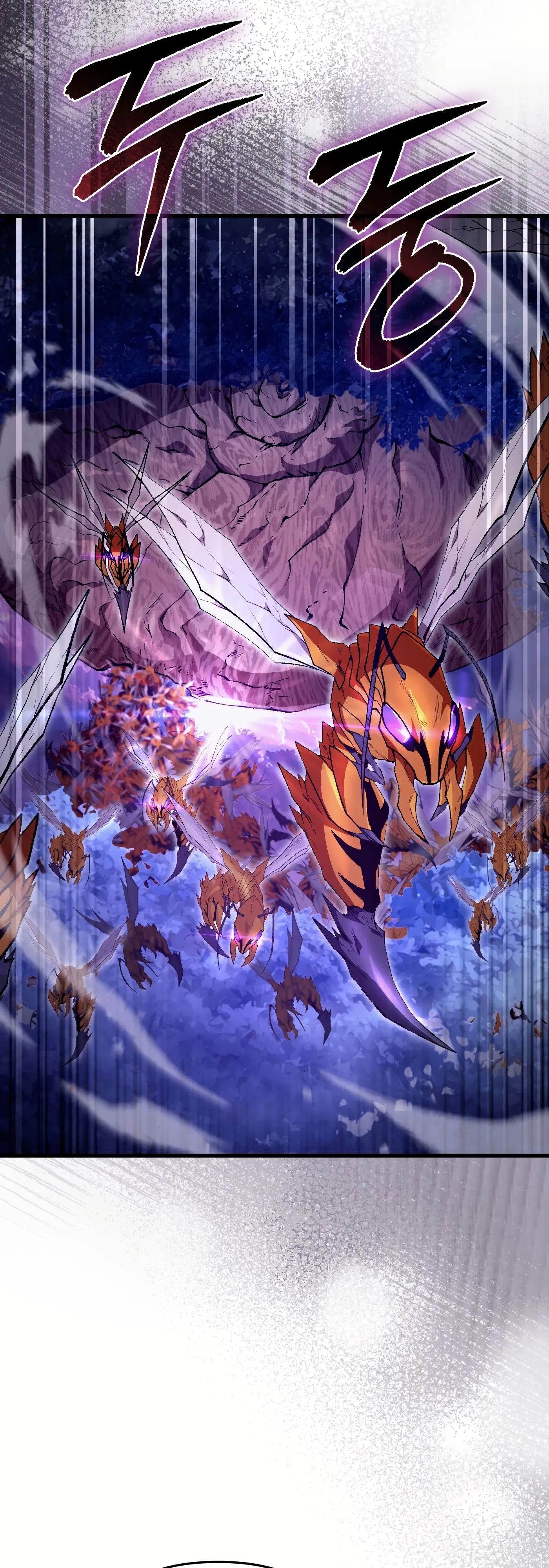 Манга Охотник из другого мира ввёл всех в заблуждение - Глава 70 Страница 69