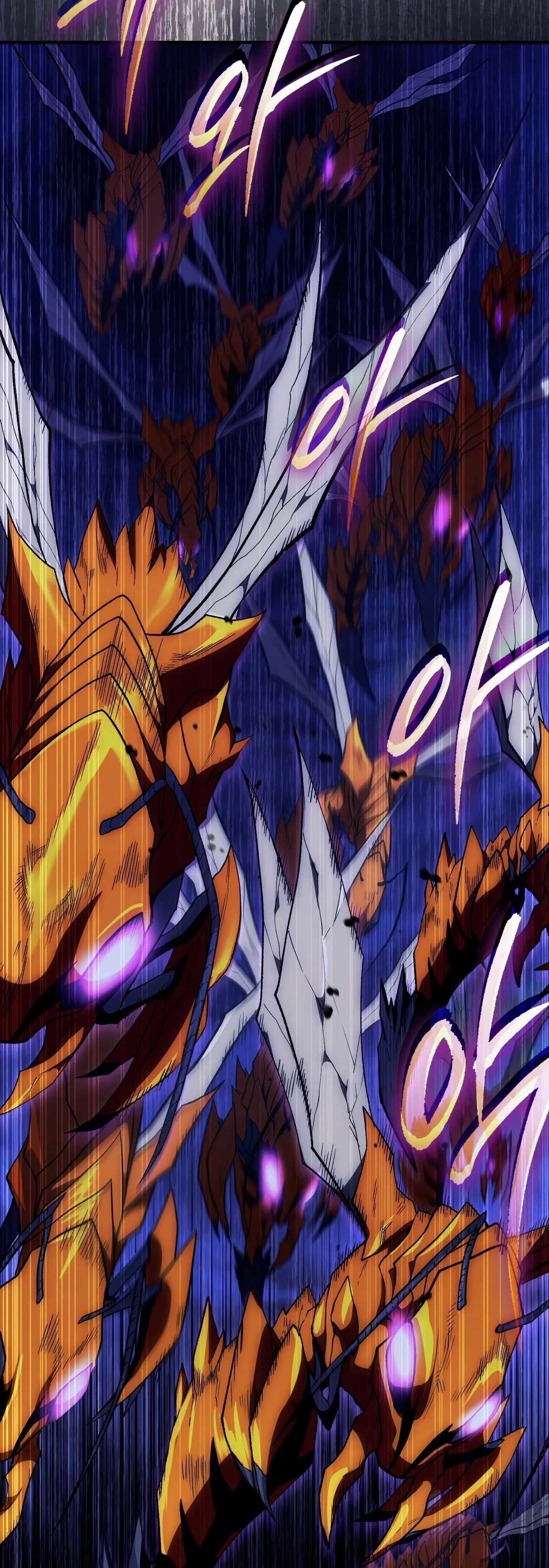 Манга Охотник из другого мира ввёл всех в заблуждение - Глава 70 Страница 29