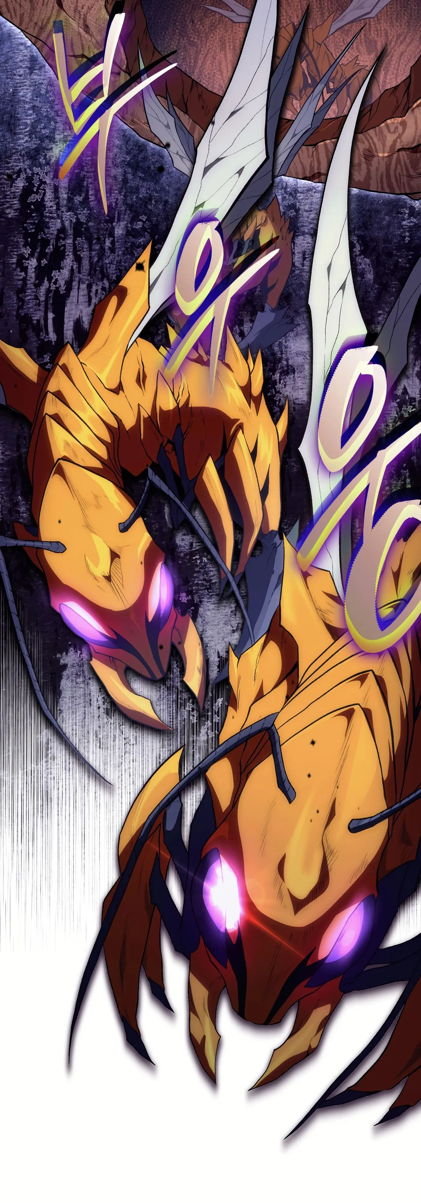 Манга Охотник из другого мира ввёл всех в заблуждение - Глава 70 Страница 24