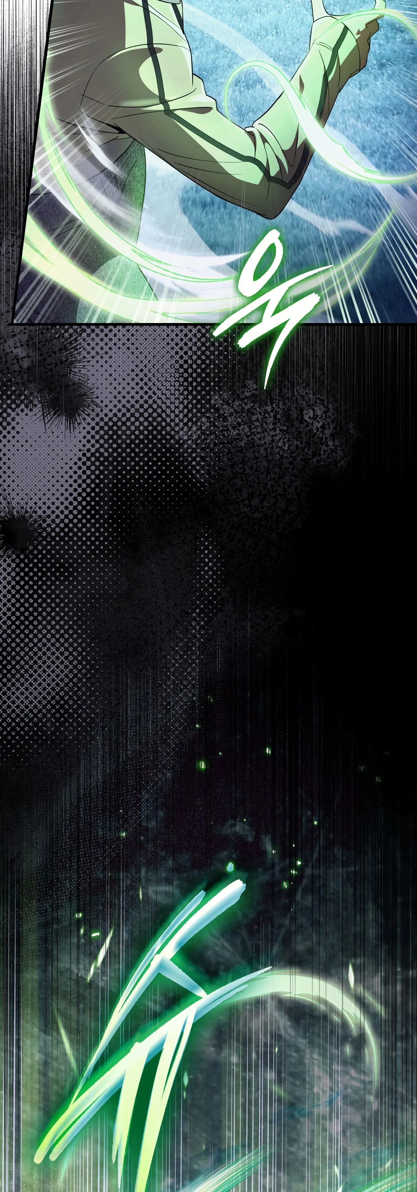 Манга Охотник из другого мира ввёл всех в заблуждение - Глава 70 Страница 36