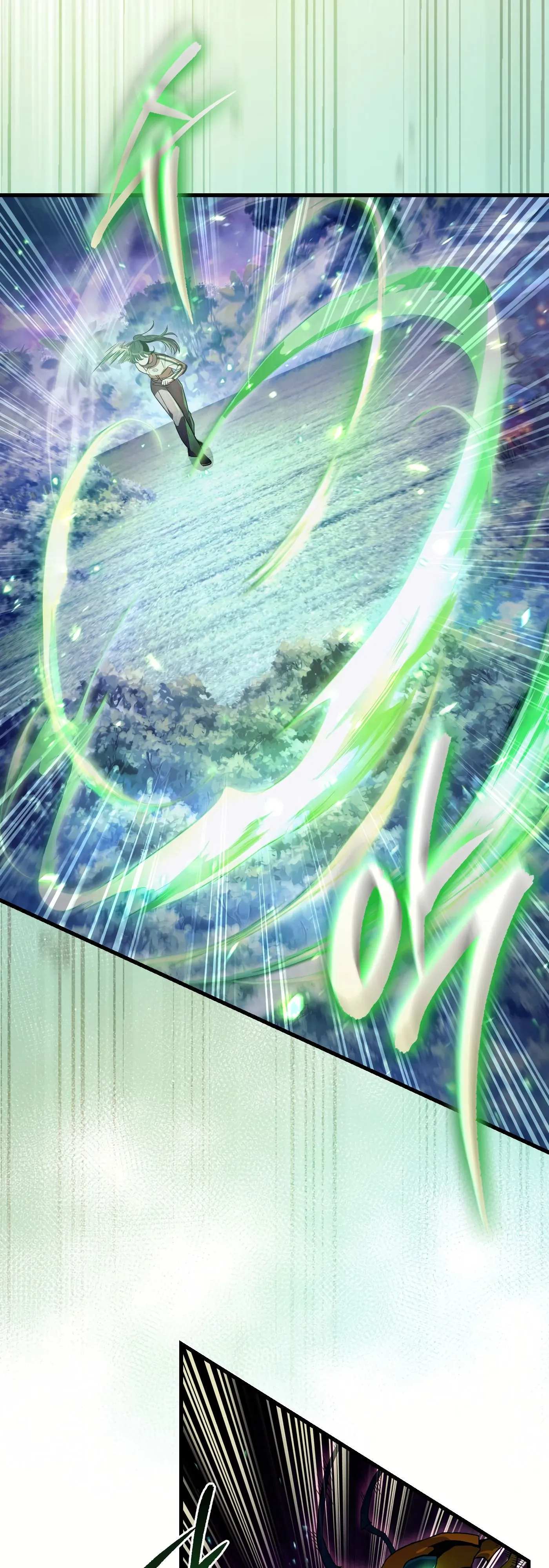 Манга Охотник из другого мира ввёл всех в заблуждение - Глава 70 Страница 16