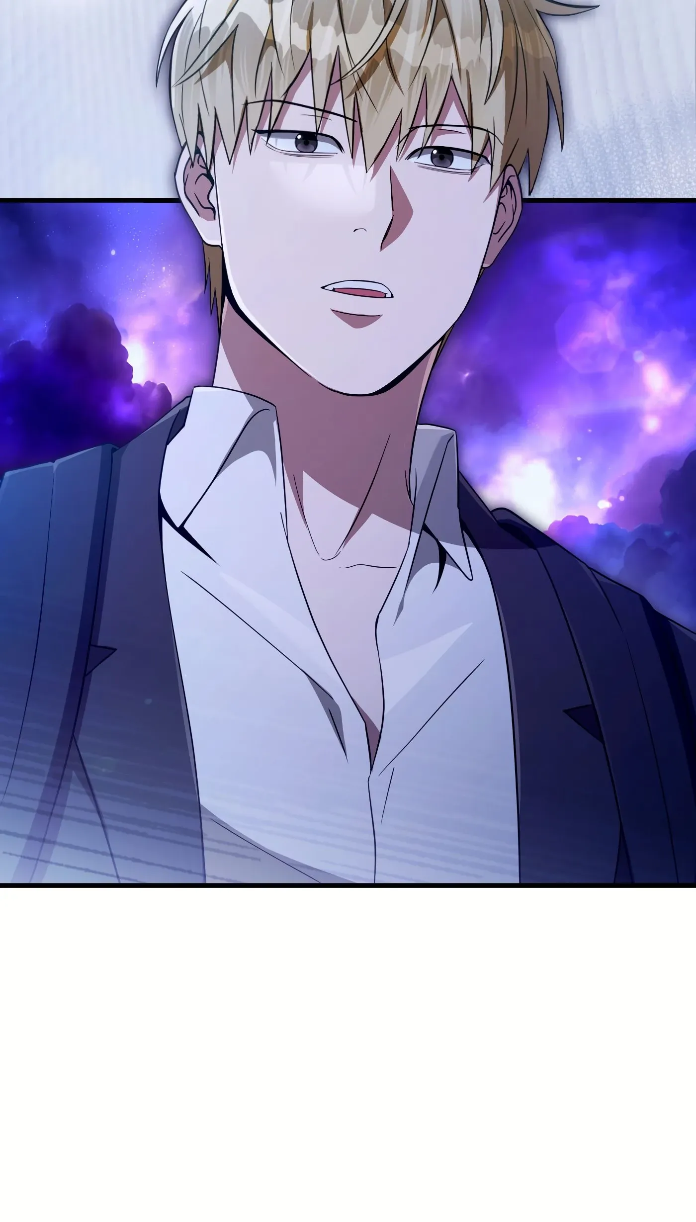 Манга Охотник из другого мира ввёл всех в заблуждение - Глава 69 Страница 21