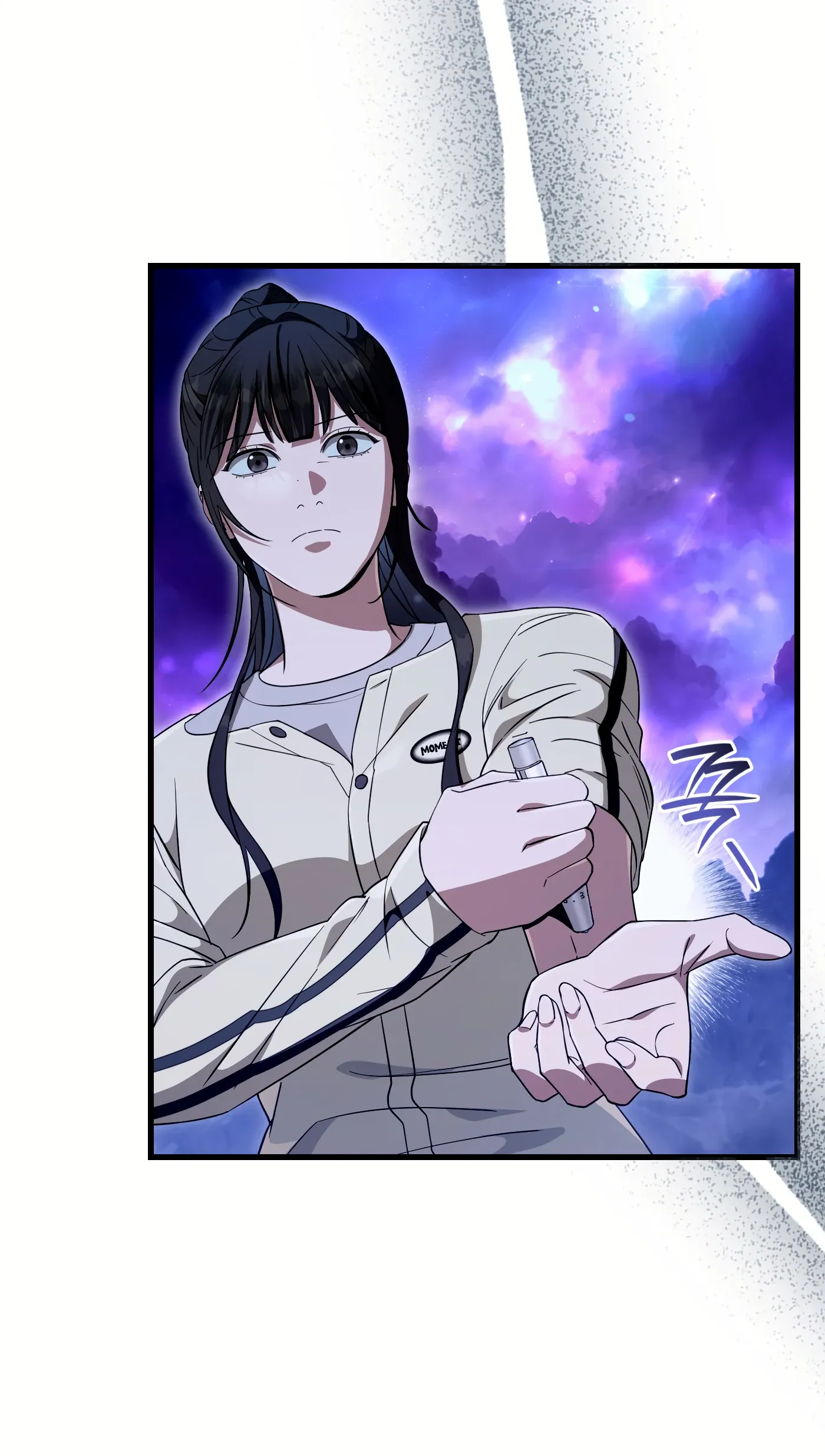 Манга Охотник из другого мира ввёл всех в заблуждение - Глава 69 Страница 7