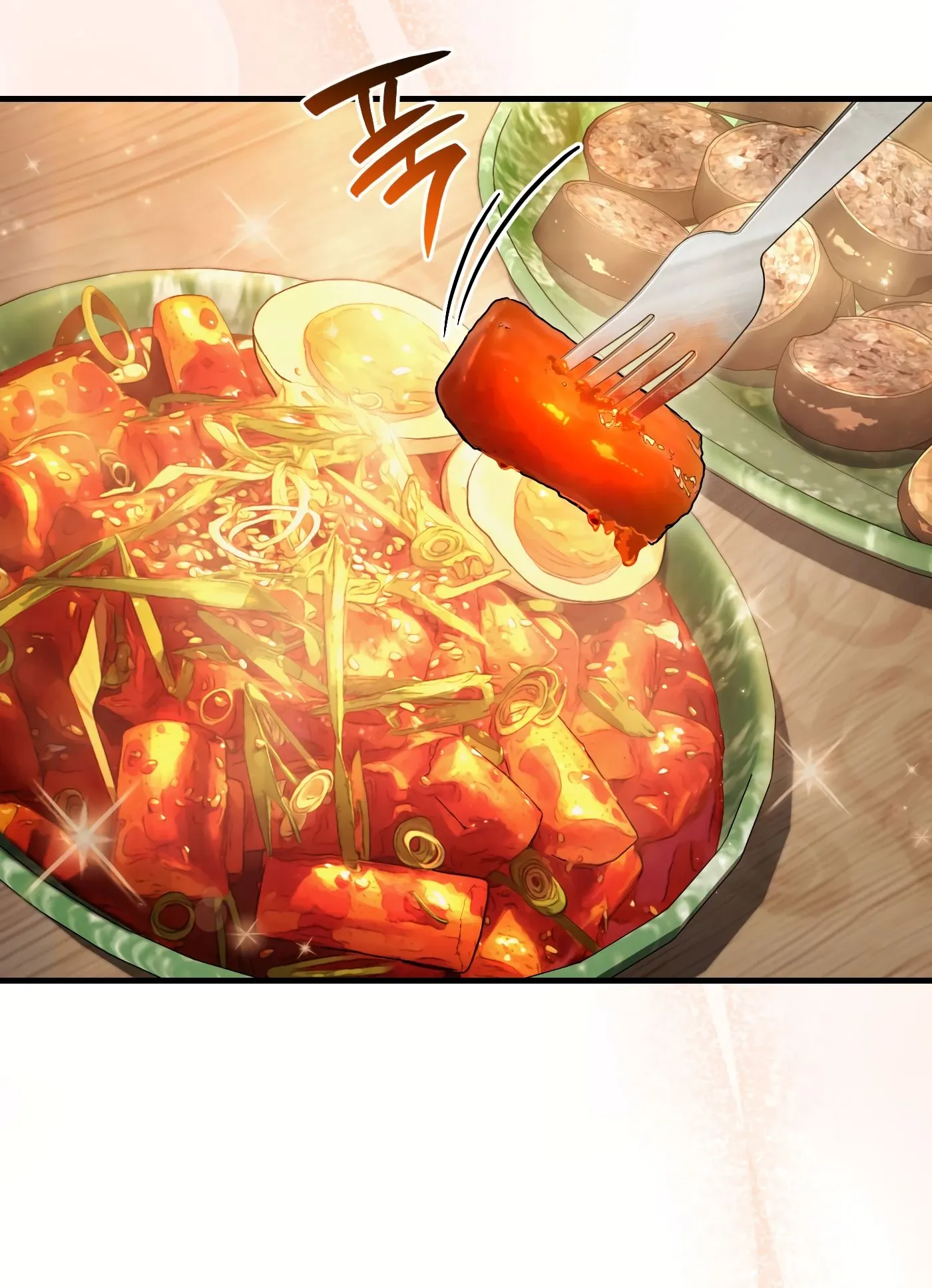 Манга Охотник из другого мира ввёл всех в заблуждение - Глава 68 Страница 14