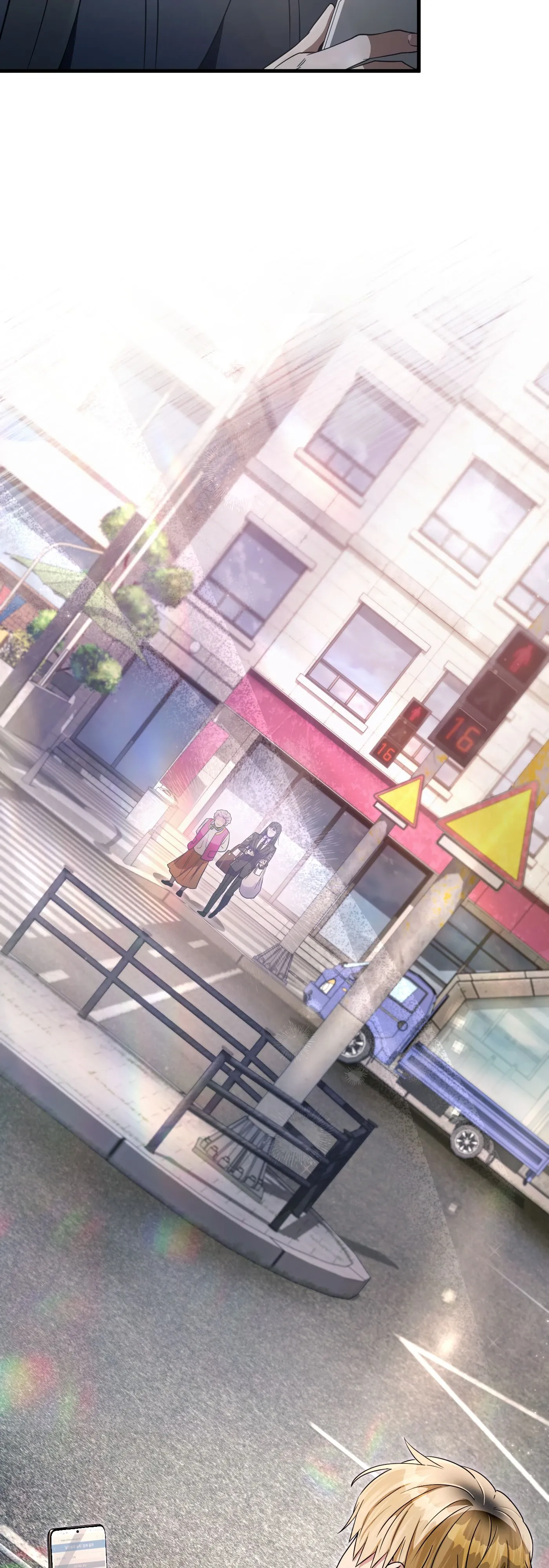 Манга Охотник из другого мира ввёл всех в заблуждение - Глава 67 Страница 66