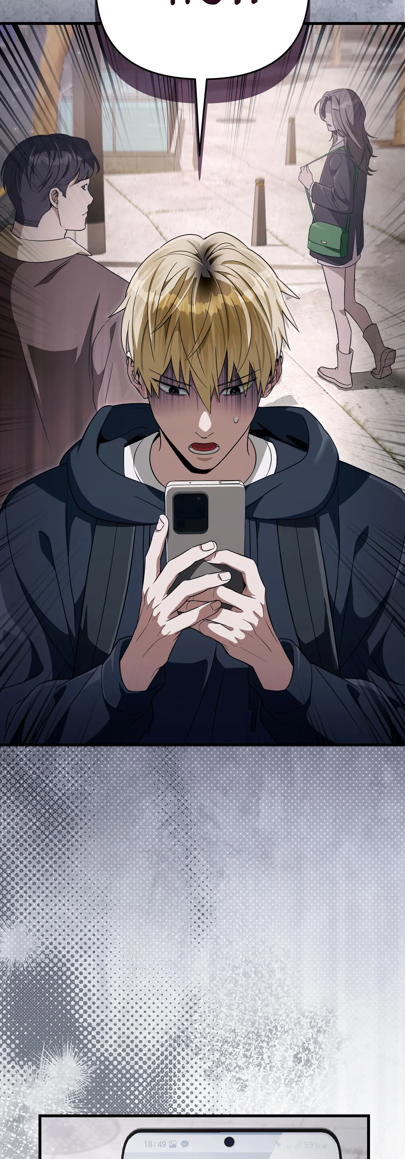 Манга Охотник из другого мира ввёл всех в заблуждение - Глава 67 Страница 60