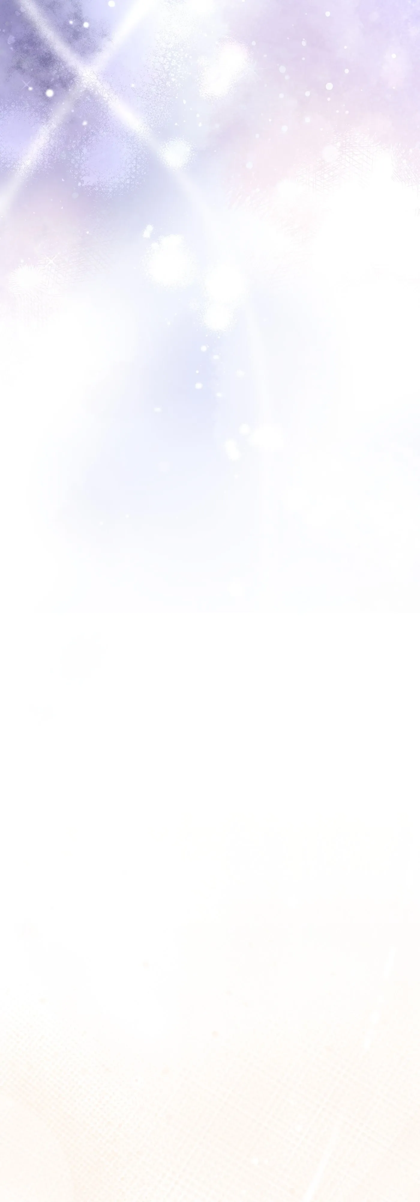 Манга Охотник из другого мира ввёл всех в заблуждение - Глава 67 Страница 48