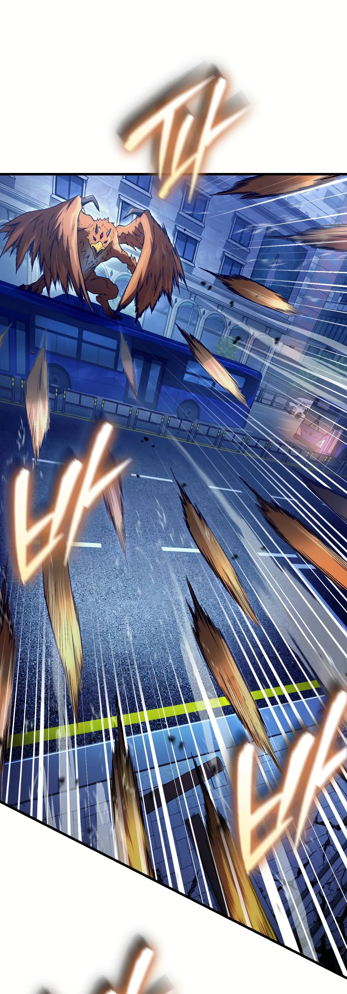 Манга Охотник из другого мира ввёл всех в заблуждение - Глава 72 Страница 14