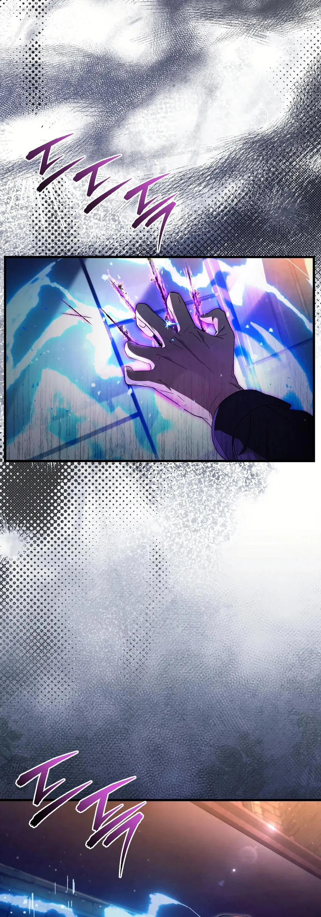 Манга Охотник из другого мира ввёл всех в заблуждение - Глава 74 Страница 34