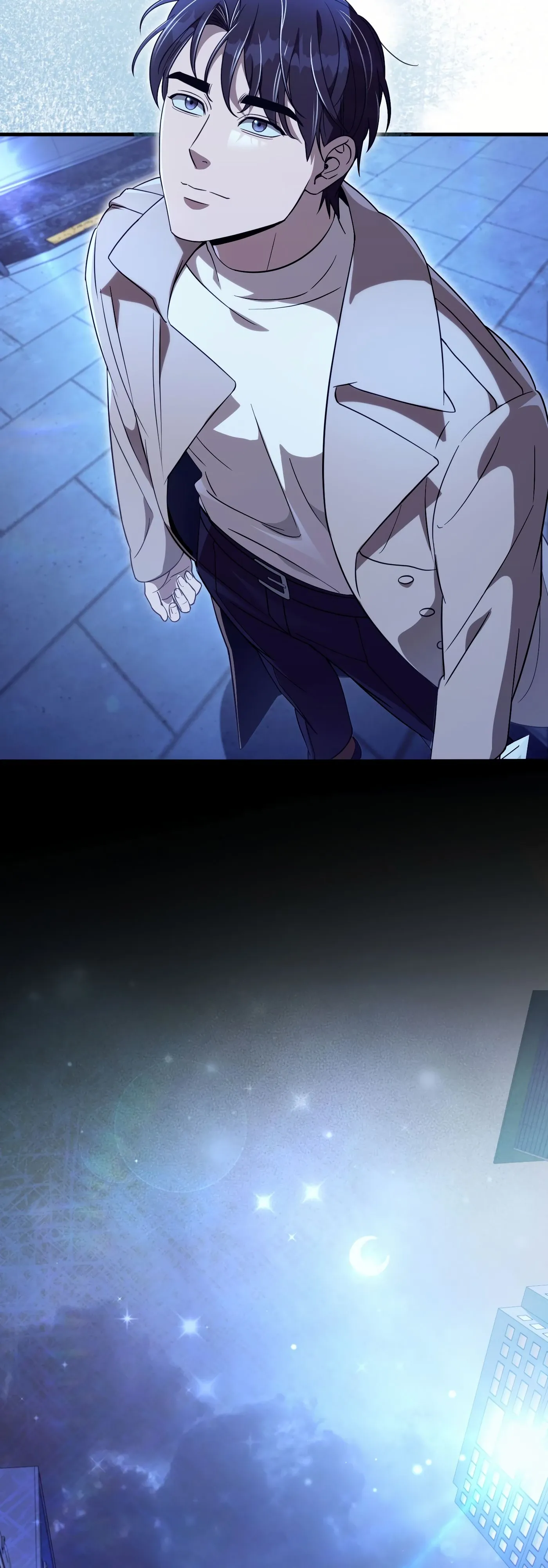 Манга Охотник из другого мира ввёл всех в заблуждение - Глава 73 Страница 65