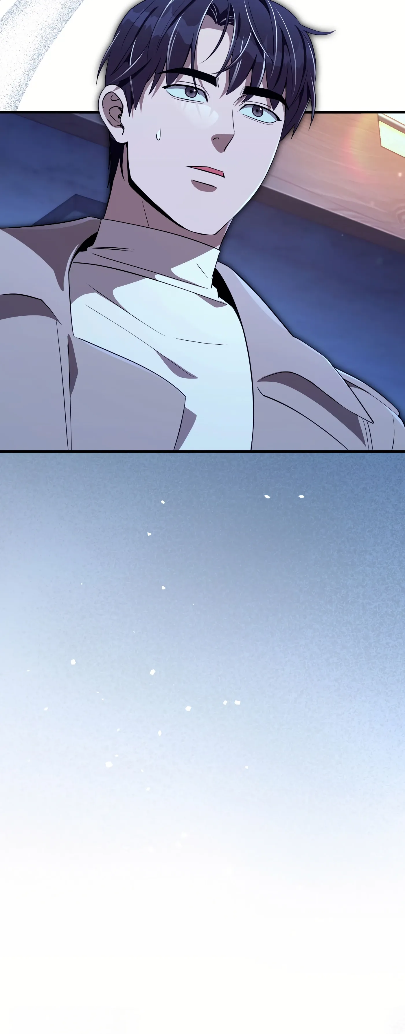 Манга Охотник из другого мира ввёл всех в заблуждение - Глава 73 Страница 43