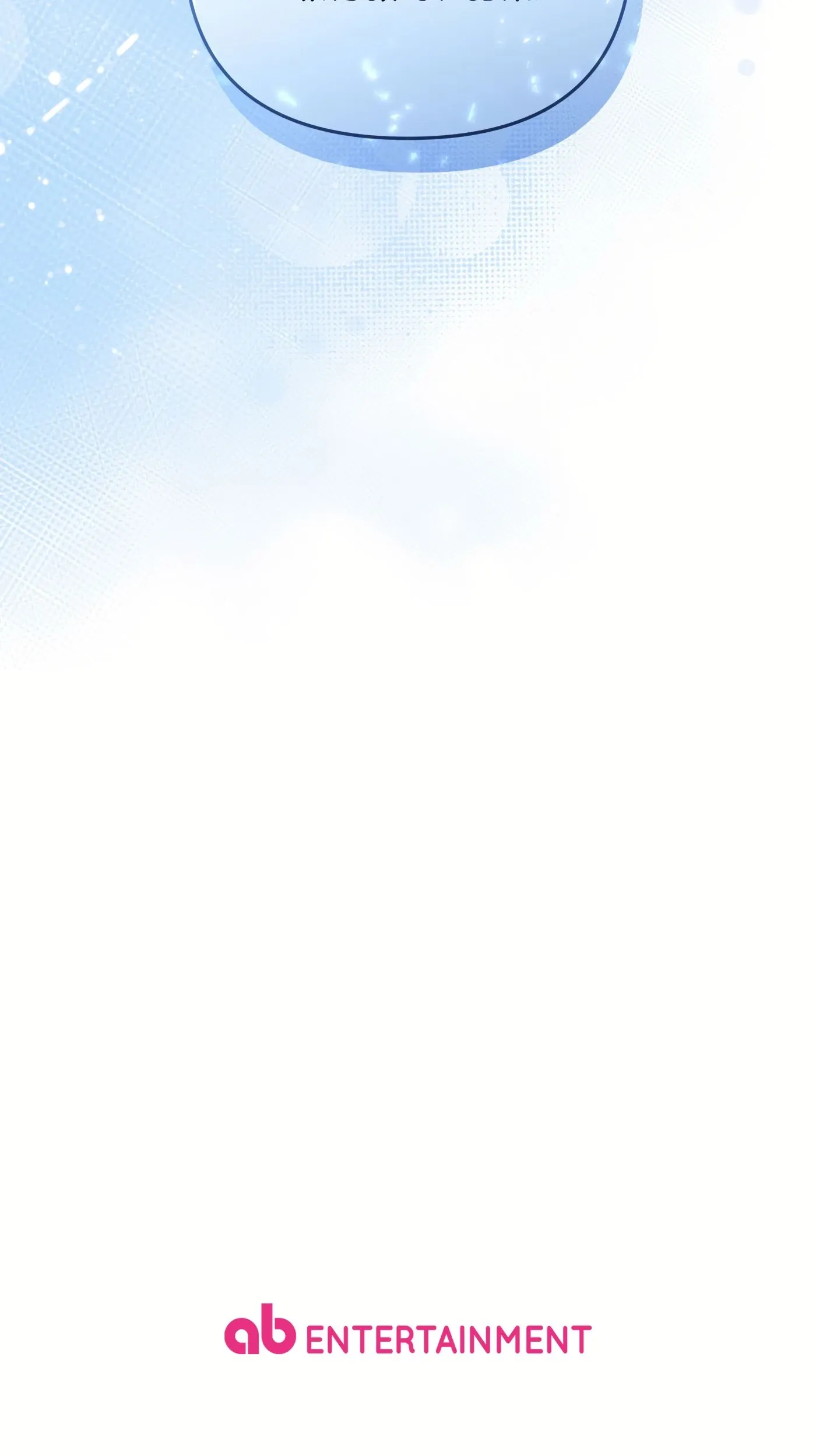 Манга Охотник из другого мира ввёл всех в заблуждение - Глава 73 Страница 67