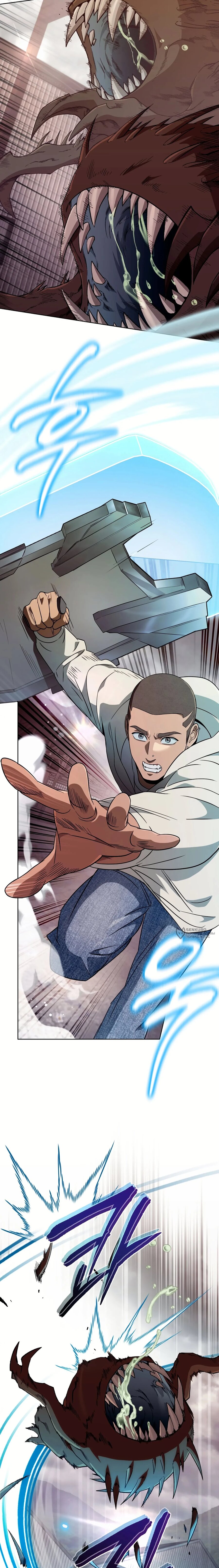 Манга Охотник из другого мира ввёл всех в заблуждение - Глава 78 Страница 14