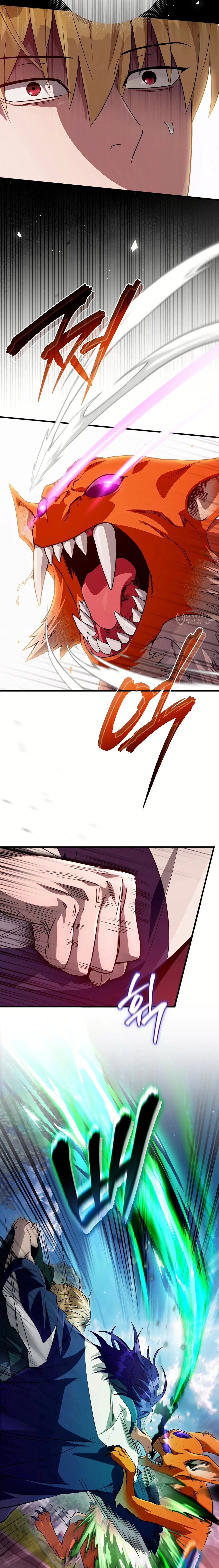 Манга Охотник из другого мира ввёл всех в заблуждение - Глава 77 Страница 23