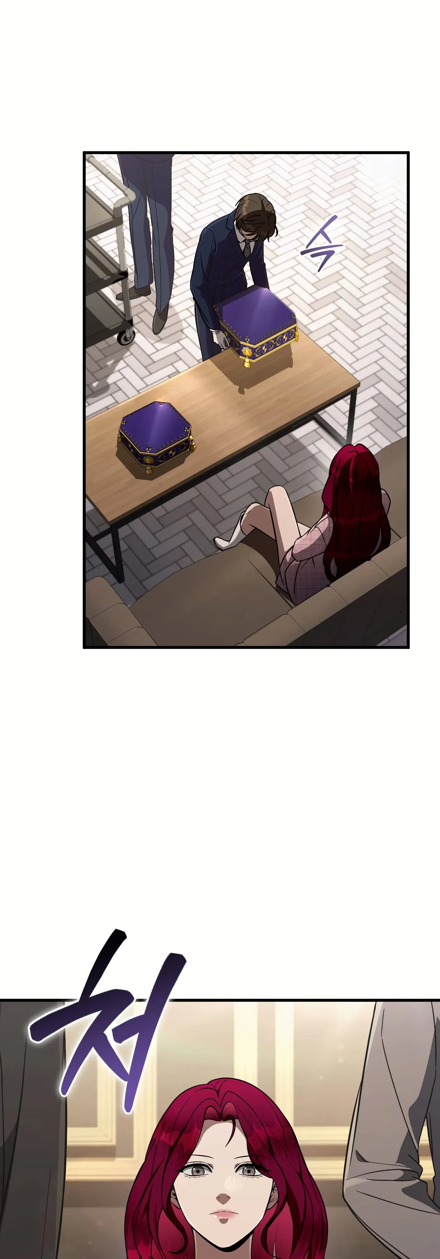 Манга Охотник из другого мира ввёл всех в заблуждение - Глава 81 Страница 38