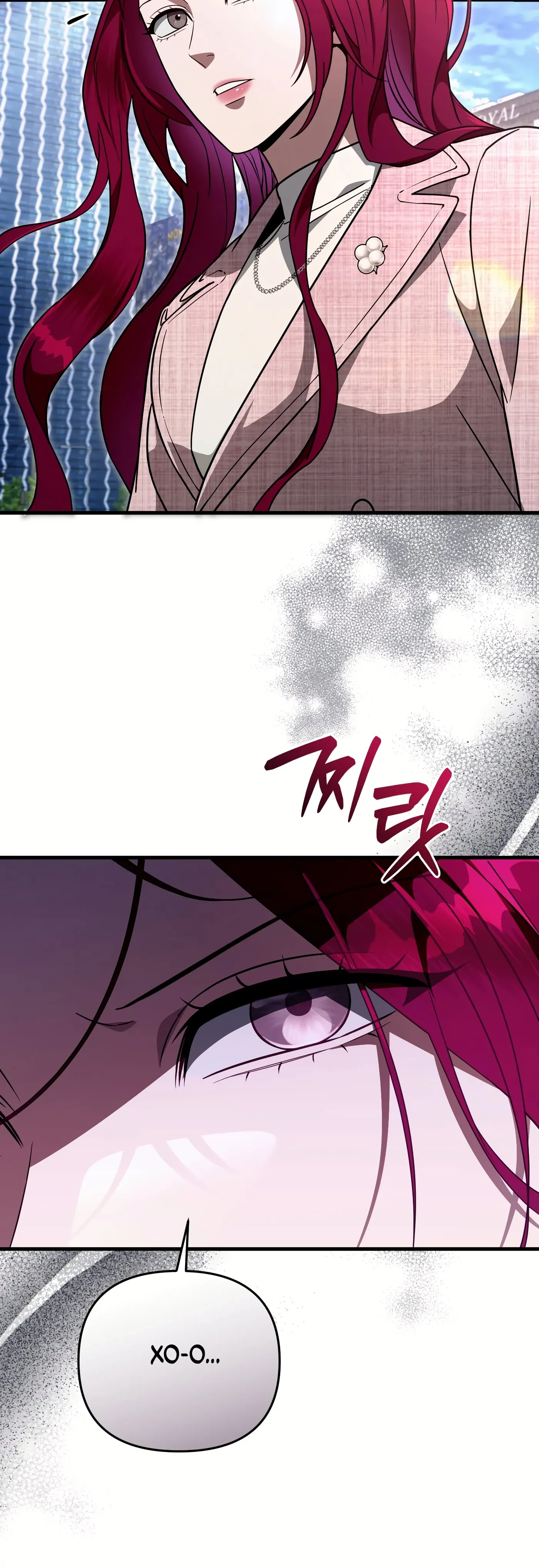 Манга Охотник из другого мира ввёл всех в заблуждение - Глава 80 Страница 23