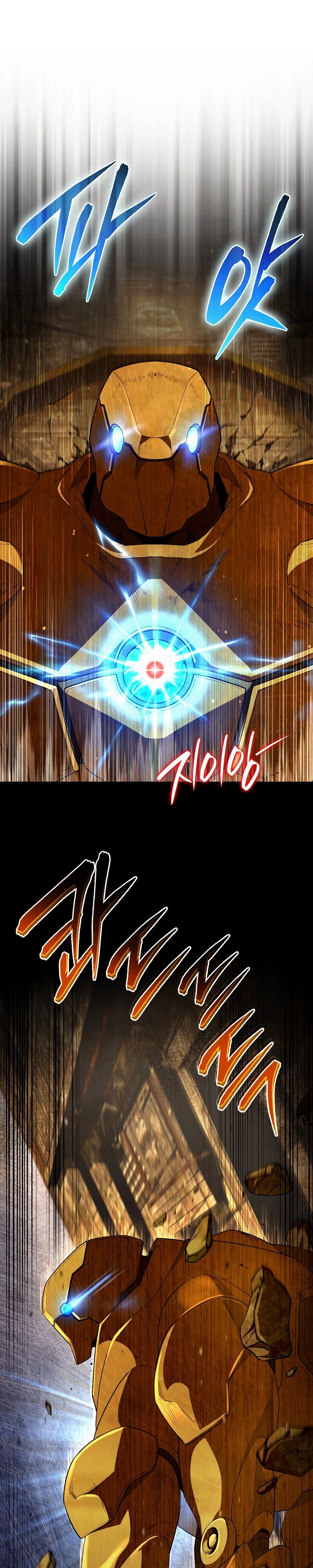 Манга Охотник из другого мира ввёл всех в заблуждение - Глава 59 Страница 41