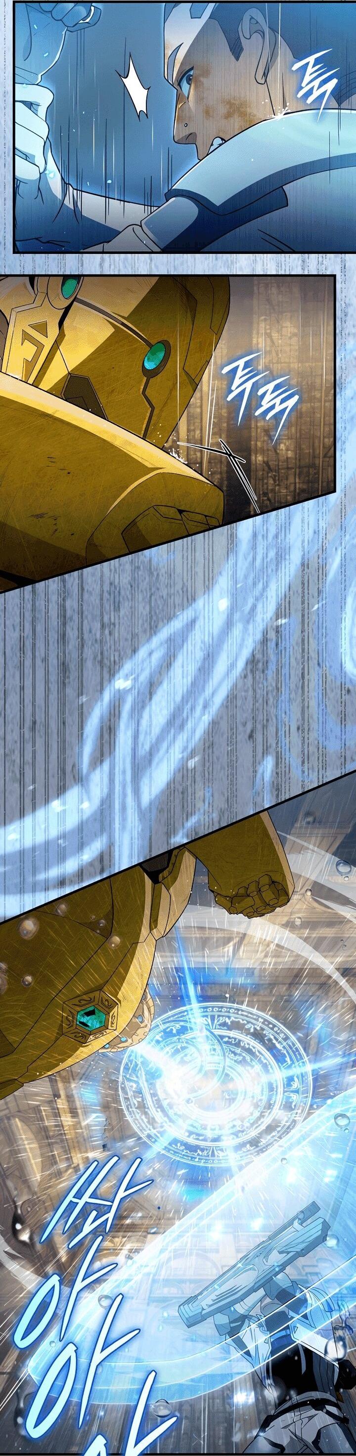 Манга Охотник из другого мира ввёл всех в заблуждение - Глава 62 Страница 21