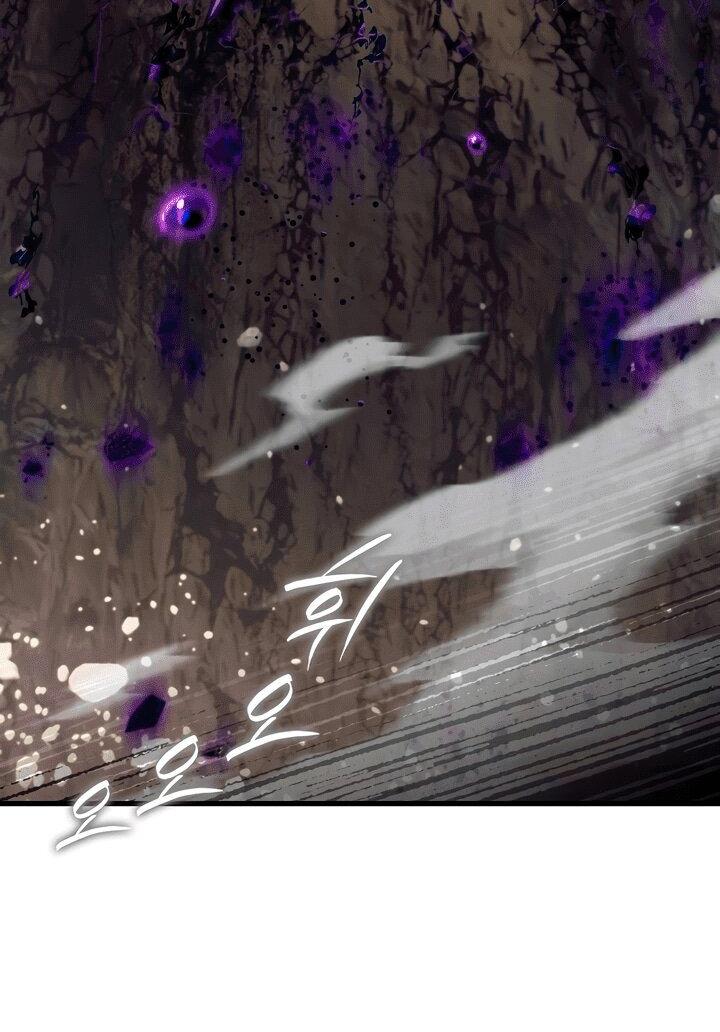 Манга Охотник из другого мира ввёл всех в заблуждение - Глава 62 Страница 62