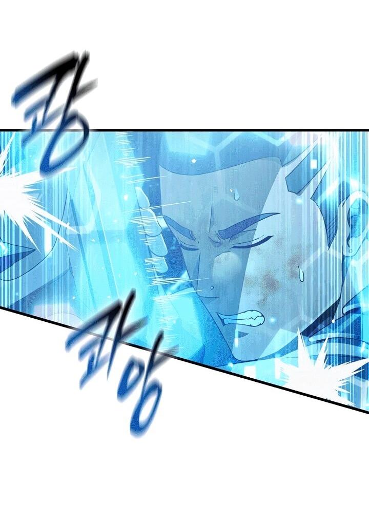 Манга Охотник из другого мира ввёл всех в заблуждение - Глава 62 Страница 15