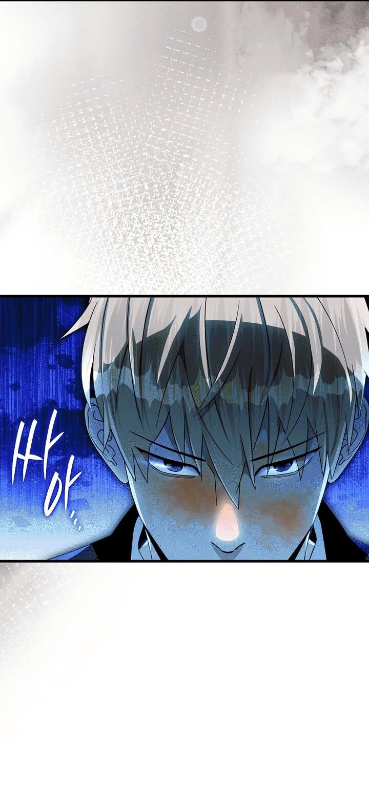 Манга Охотник из другого мира ввёл всех в заблуждение - Глава 62 Страница 40