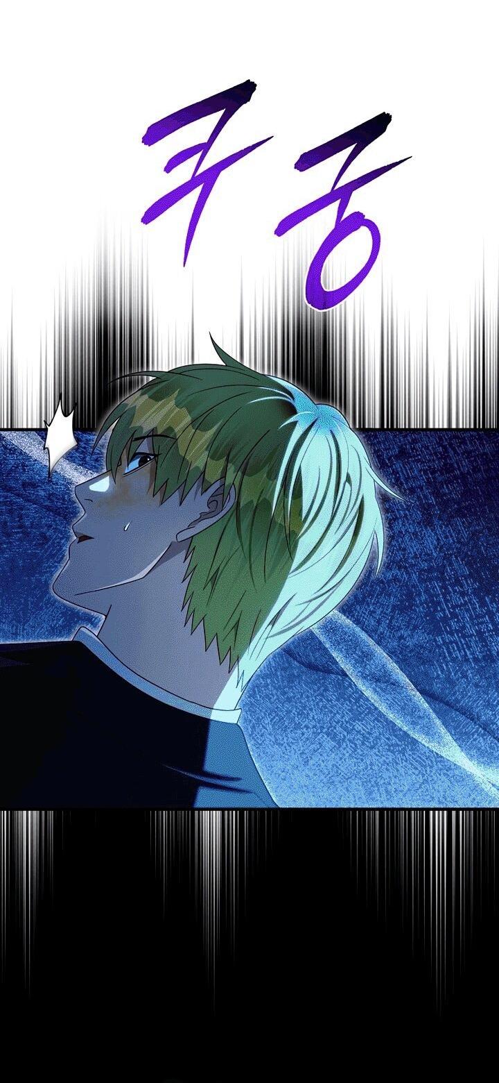 Манга Охотник из другого мира ввёл всех в заблуждение - Глава 62 Страница 60