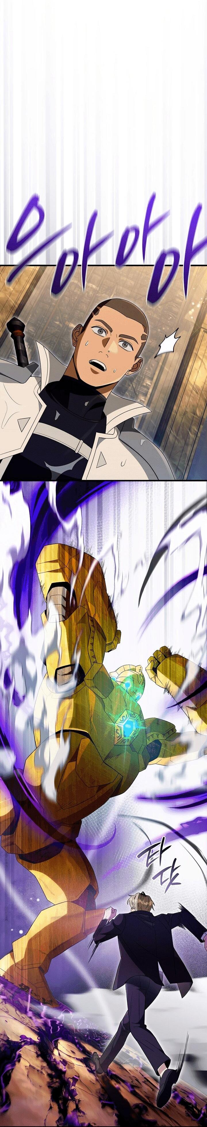 Манга Охотник из другого мира ввёл всех в заблуждение - Глава 62 Страница 71