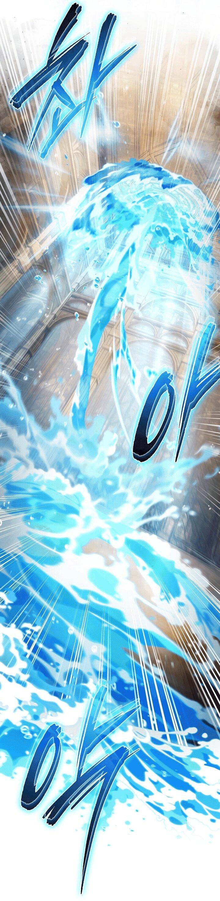 Манга Охотник из другого мира ввёл всех в заблуждение - Глава 62 Страница 24