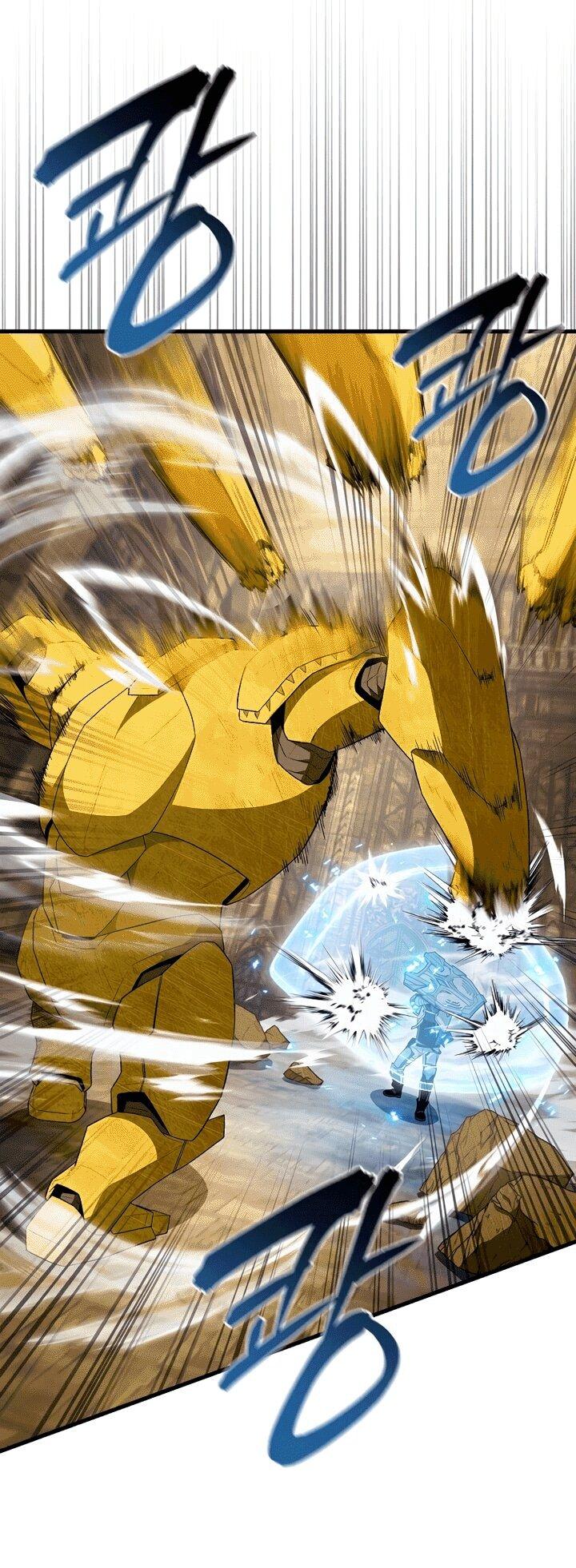 Манга Охотник из другого мира ввёл всех в заблуждение - Глава 62 Страница 19