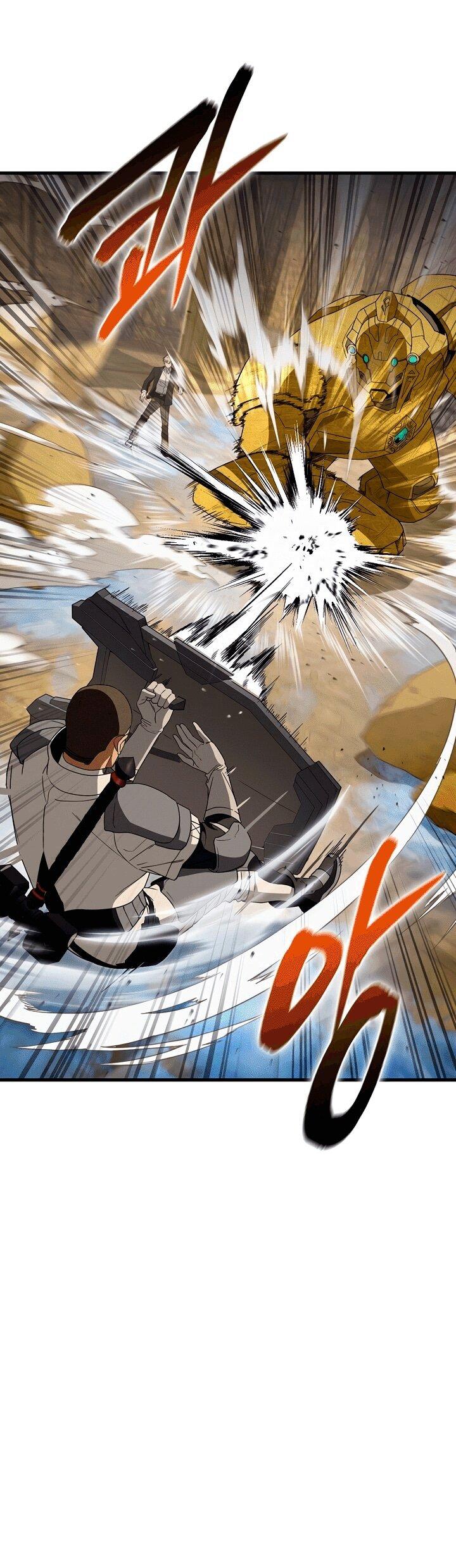 Манга Охотник из другого мира ввёл всех в заблуждение - Глава 62 Страница 6