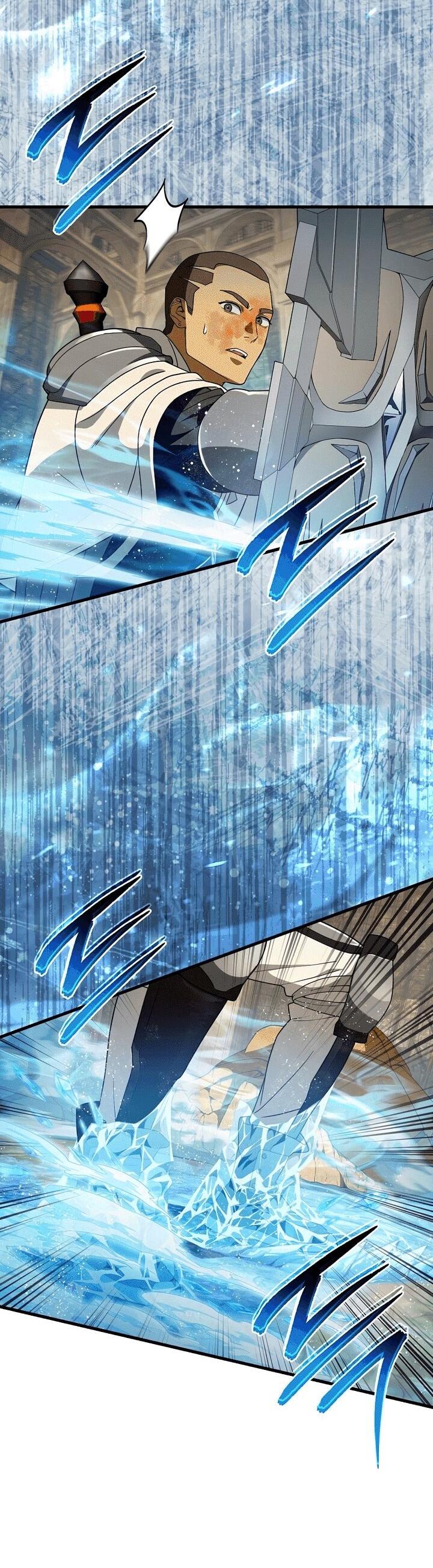 Манга Охотник из другого мира ввёл всех в заблуждение - Глава 62 Страница 8