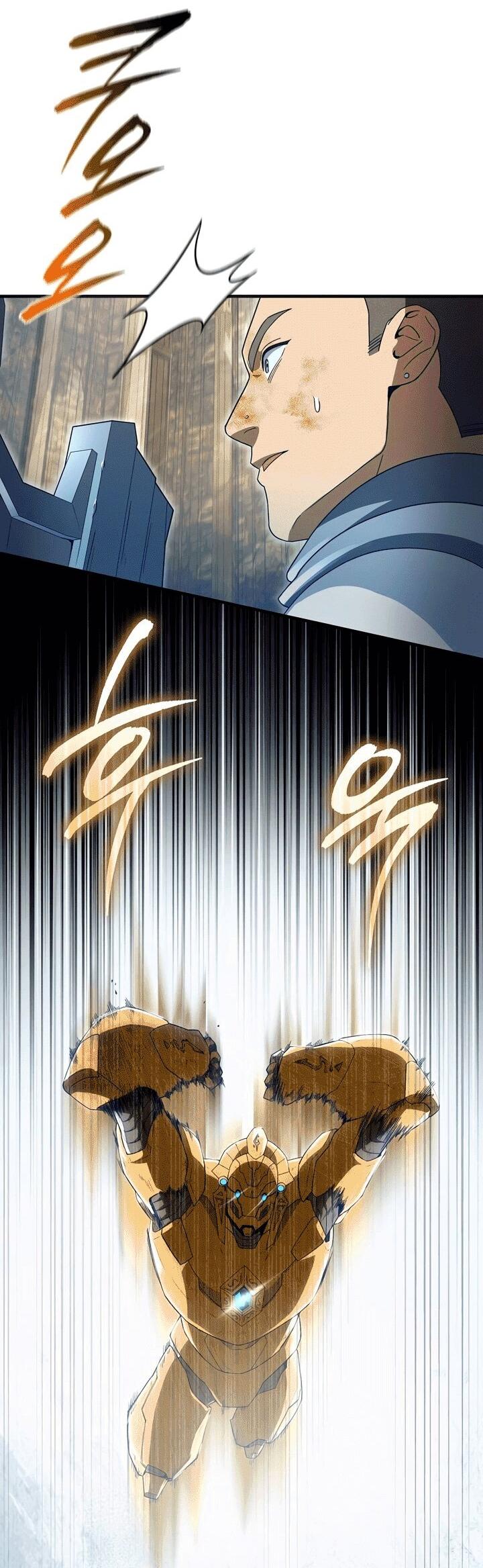 Манга Охотник из другого мира ввёл всех в заблуждение - Глава 62 Страница 11