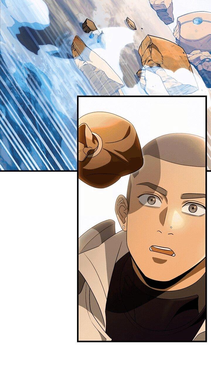 Манга Охотник из другого мира ввёл всех в заблуждение - Глава 61 Страница 64