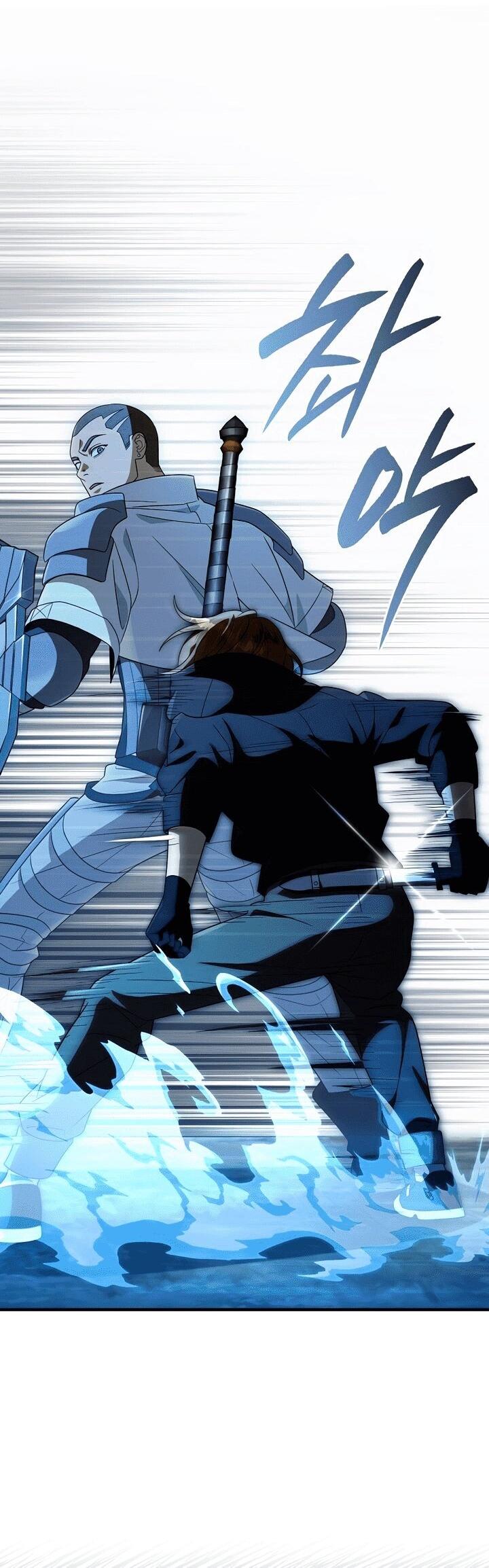 Манга Охотник из другого мира ввёл всех в заблуждение - Глава 61 Страница 51