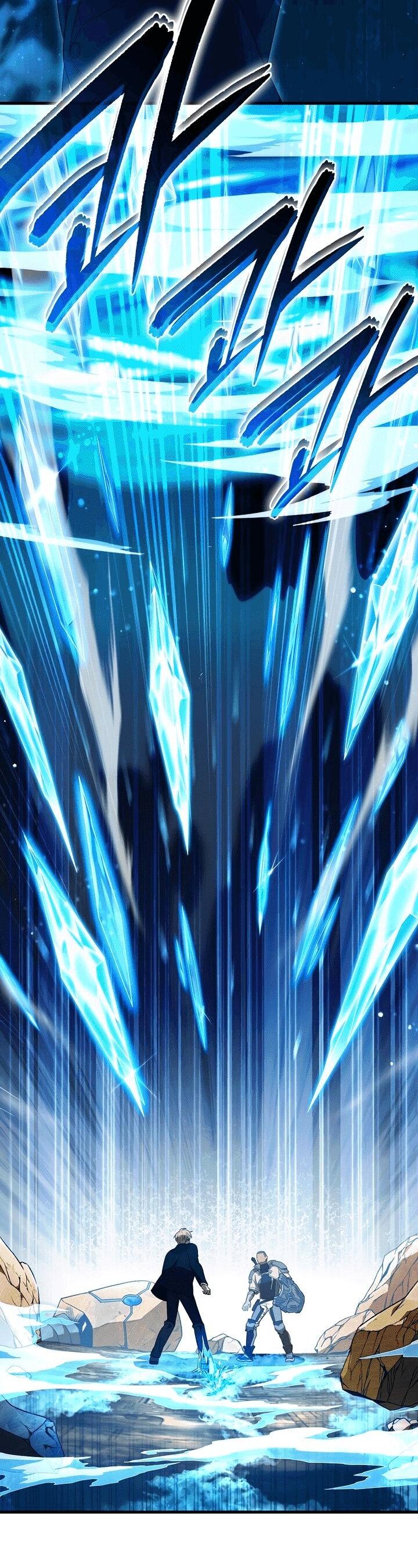 Манга Охотник из другого мира ввёл всех в заблуждение - Глава 61 Страница 36