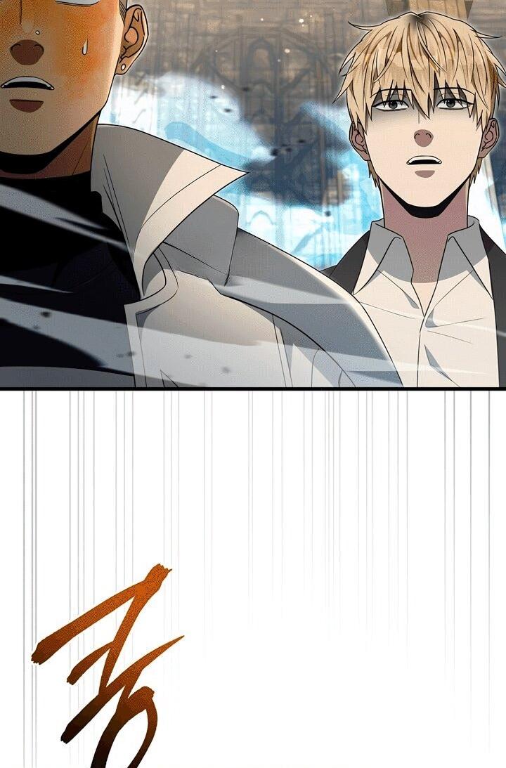 Манга Охотник из другого мира ввёл всех в заблуждение - Глава 61 Страница 71