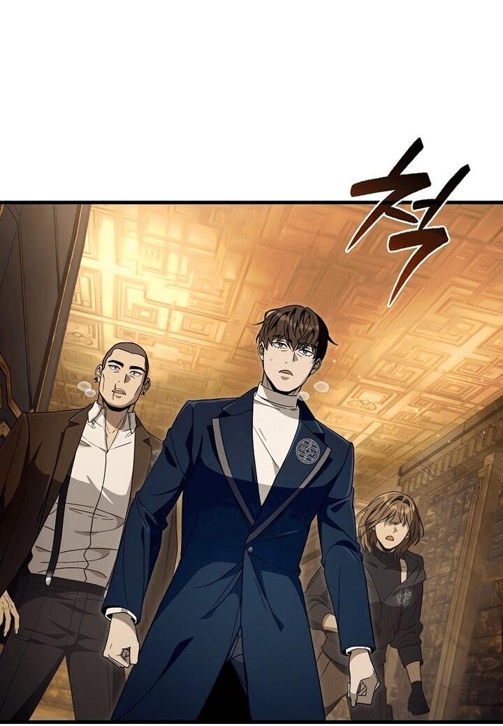 Манга Охотник из другого мира ввёл всех в заблуждение - Глава 61 Страница 21