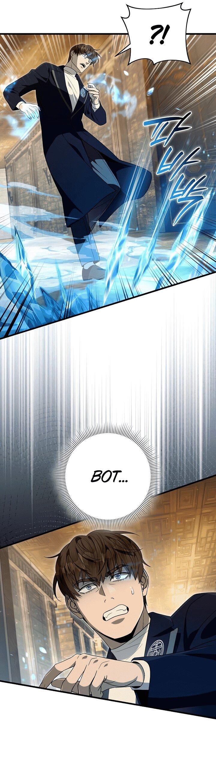 Манга Охотник из другого мира ввёл всех в заблуждение - Глава 61 Страница 47