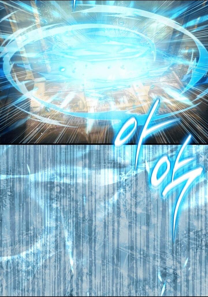 Манга Охотник из другого мира ввёл всех в заблуждение - Глава 61 Страница 31