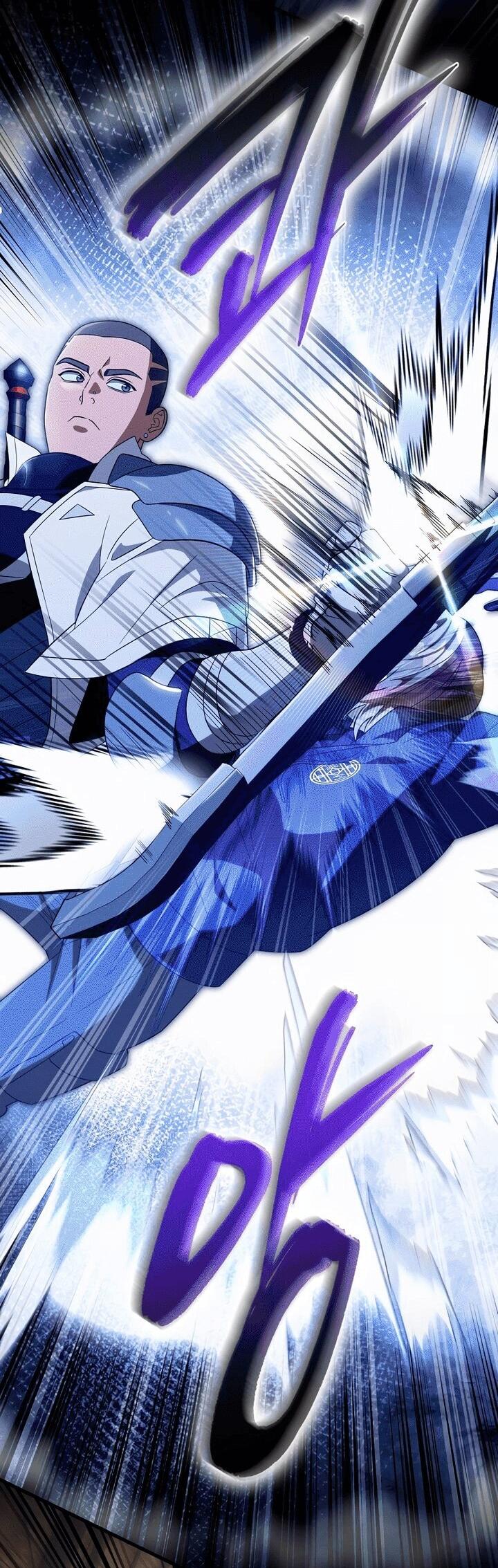 Манга Охотник из другого мира ввёл всех в заблуждение - Глава 61 Страница 53