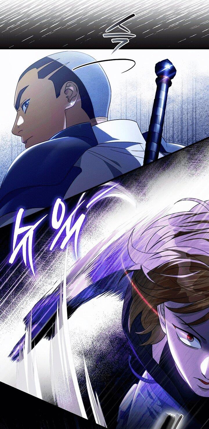 Манга Охотник из другого мира ввёл всех в заблуждение - Глава 61 Страница 52