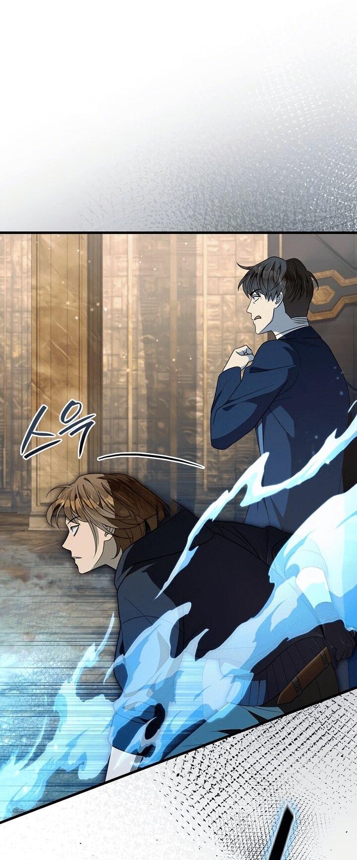 Манга Охотник из другого мира ввёл всех в заблуждение - Глава 61 Страница 49