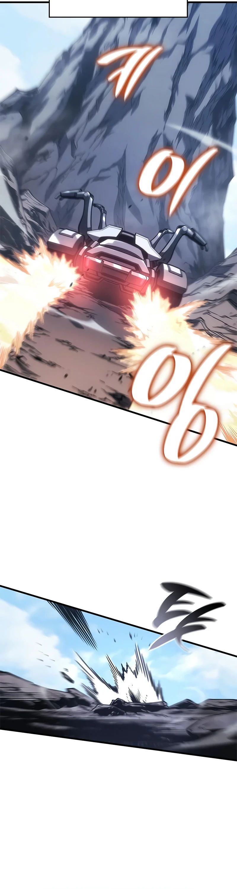 Манга Дитя дурных кровей - Глава 58 Страница 30