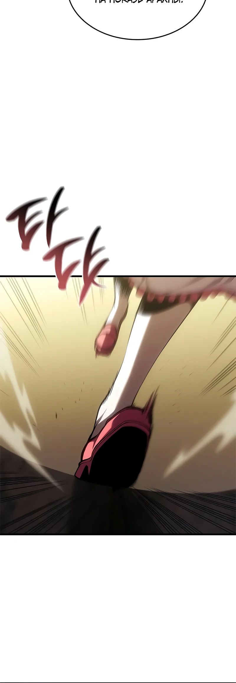 Манга Дитя дурных кровей - Глава 60 Страница 4