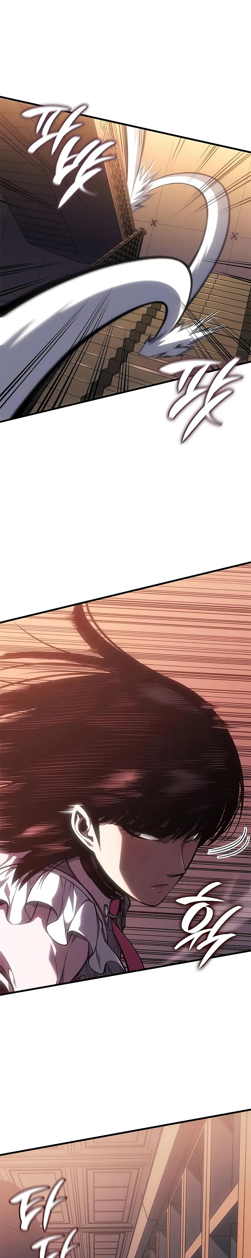 Манга Дитя дурных кровей - Глава 60 Страница 13