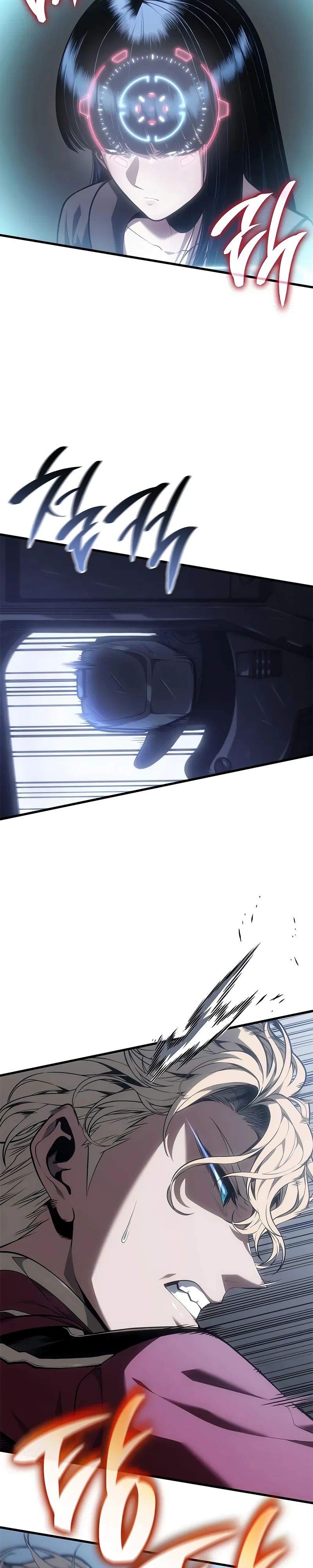 Манга Дитя дурных кровей - Глава 61 Страница 15