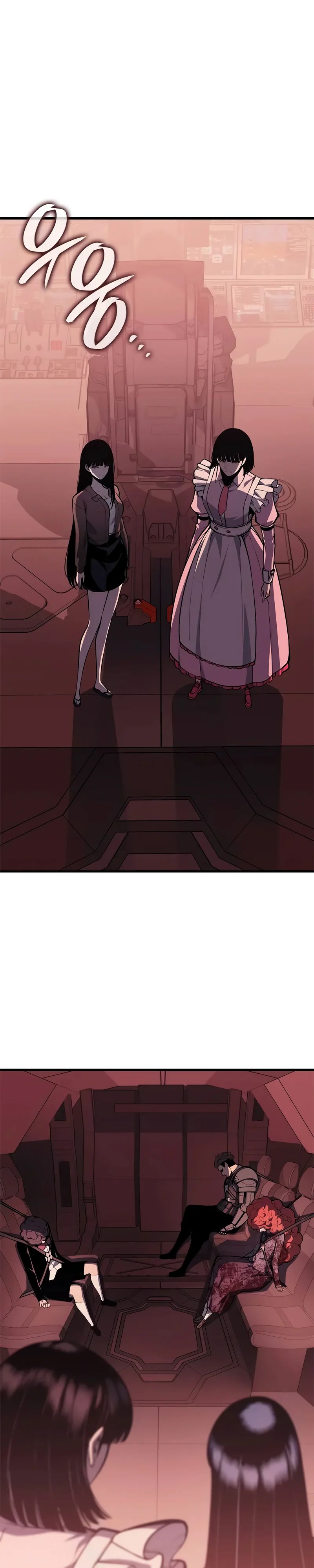 Манга Дитя дурных кровей - Глава 62 Страница 1