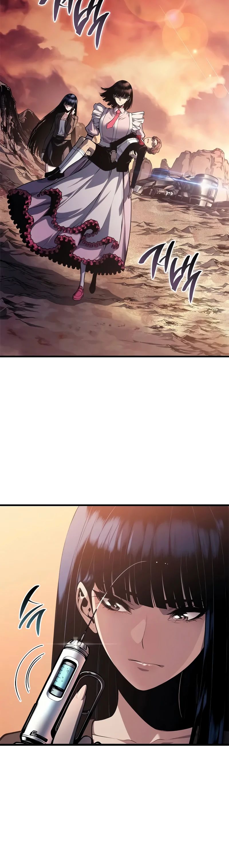 Манга Дитя дурных кровей - Глава 62 Страница 4